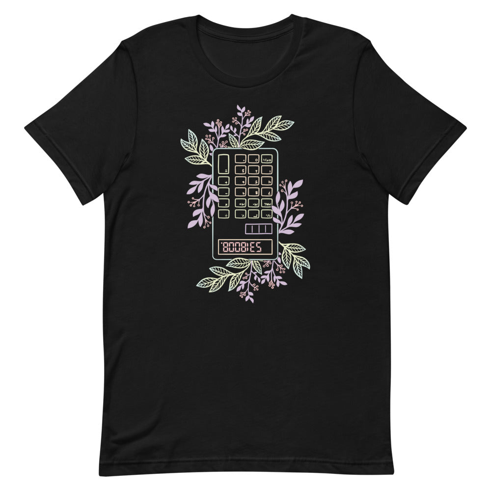 Calculator Boobies Unisex T-shirt