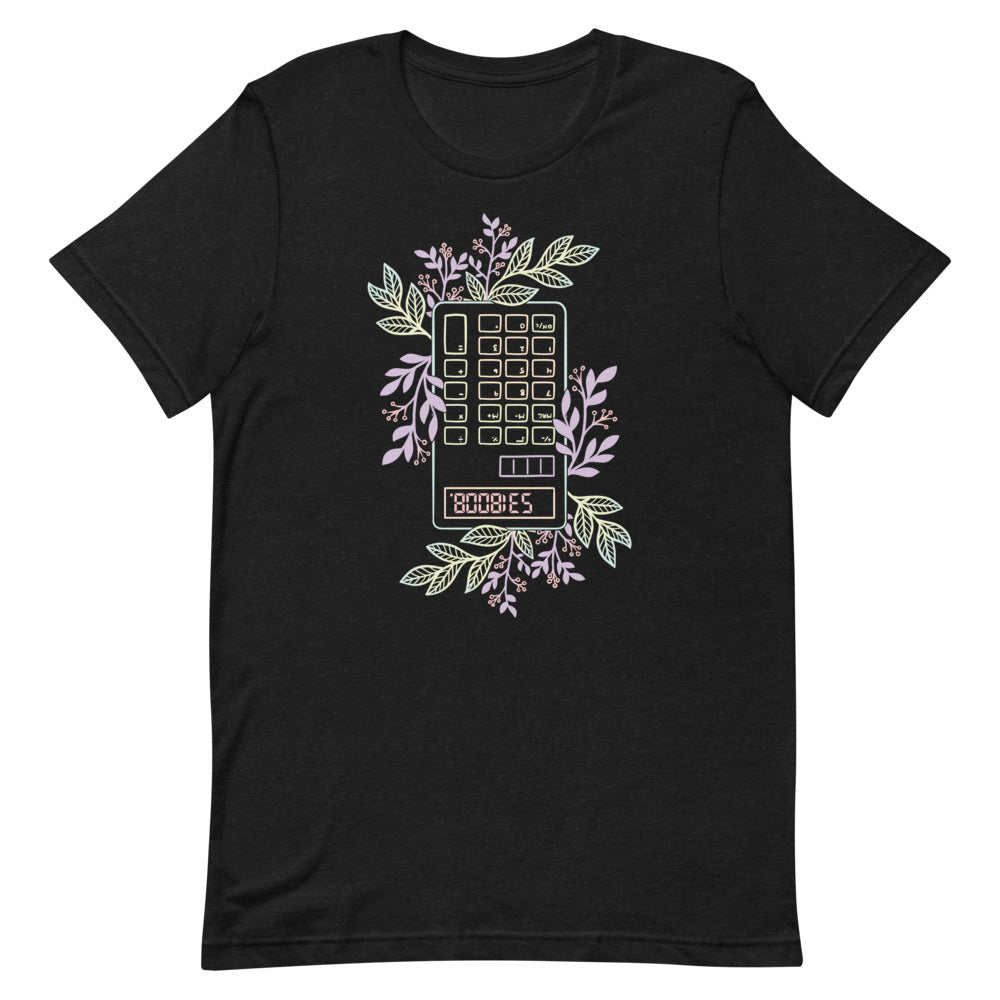 Calculator Boobies Unisex T-shirt